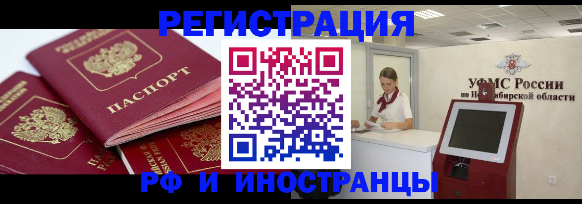 форма 3 в Лагани
